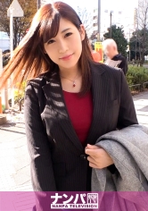 マジ軟派、初撮。 1259