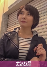 マジ軟派、初撮。 1263