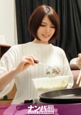 百戦錬磨のナンパ師のヤリ部屋で、連れ込みSEX隠し撮り 112 色気溢れるショートヘアお姉さんがナンパ師のテクニックで即ハメ!絶頂セックス!!