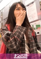 マジ軟派、初撮。 1285 学生と見間違うほど若く見える歯科助手さんは多忙につき欲求不満？イッても「もうダメ」と言ってもピストン運動を止めてもらえず…