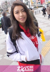 マジ軟派、初撮。 1289 「少しだけ…」のハズだったハーフ美女「ひかり」ちゃん♪「ダメです、帰ります」と言っても正直者のティーンのカラダ♪マン汁ダラダラで巨パイ&巨シリを揺らしてアクメ顔♪