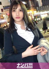 マジ軟派、初撮。 1310 恵比寿で見つけた超絶美人！身長170センチでFカップのモデル顔負け抜群スタイルの「ももは」さん25歳♪街1番の超上級美女のナンパに成功？？