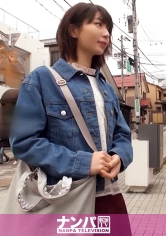 マジ軟派、初撮。 1316 原宿で買い物中の純朴系雑貨屋女子を謝礼で釣ってゲット。AV撮影に乗り気じゃなかったけど、電マでオナニーしていたら気持ち良くなってきて…