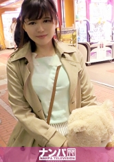 マジ軟派、初撮。 1359 ゲーセンで一人で遊んでたところをナンパ成功！男優の強引な攻めにたじろぎながらも流されてセックスしてしまう現役JD！！