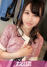 マジ軟派、初撮。 1333 暇を持て余した巨乳セレブ妻をゲット！！1年にも及ぶ旦那とのセックスレスで誘惑に負けて即ハメ！！溜まりに溜まった欲求を解放する背徳セックス！！