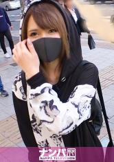 マジ軟派、初撮。 1344 上野アメ横で見つけた奇抜ファッションギャル。これからバイトというところをギャラで釣ってどうにか出演してもらうことに。安心したのも束の間、下着公開から本番に至るまでジャンケンに勝ったらOKというトンデモ展開。これバラエティだっけ？AVだっけ？