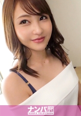 マジ軟派、初撮。 1345 これは池袋イチの美女では？？顔もスタイルも超S級！！30分だけのインタビューを条件にホテルに移動！！ハニカミながら抵抗をする彼女にイタズラ♪「やめてぇ、濡れちゃうからぁ」ってキュンカワぁ♪_img