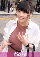 マジ軟派、初撮。 1351 笑顔が可愛い保育士のお姉さん！男にまつわる失敗談始め恋愛についてのインタビューをお願いし了承。質問の内容がだんだんエッチになってついには服を脱ぐこともお願いされて…恥ずかしいけど頼まれたら断れず気付いたらスライムおっぱいを揺らしてヤられちゃう！