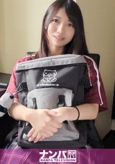 マジ軟派、初撮。 1385 明大前で見つけた女子大生と一緒に流しそうめんで楽しむも一向に緩むことのないガードの堅さ！素直にギャラを提示したらあっさりSEX開始！スイッチが入れば豹変するスケベさにハマること必死！_img