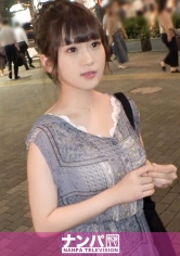 マジ軟派、初撮。 1392 フェラに自信がない女子大生！試しにチ○ポ舐めさせたら自分が我慢できなくなっちゃって…。大人しかったのに挿入したら感度バツグン喘ぎまくり！