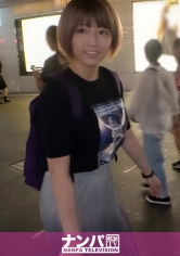 マジ軟派、初撮。 1396 「彼氏にプレゼント買ったのに、今日来れないって～…」と夜の新宿で所在なさげなグラドルの卵をナンパ！そのココロとカラダの隙間、僕たちに埋めさせてください！爆乳Iカップのパイズリは必見！！！_img