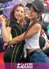 U●TRA J●PANナンパ！ セクシーお姉さんとロリカワJDの仲良しイトコを捕獲成功！ホテルで飲もうよと誘いこんだら、セクシーすぎる従姉の色気にロリカワ従妹もその気になっちゃったの巻【4P乱交】