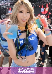 フェス会場でナンパしたスタイル抜群ノリノリギャルとホテルでシャンパン片手に3P開催♪