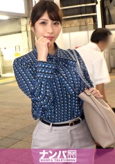 マジ軟派、初撮。 1397 仕事帰りのお姉さんをホテルに連れ込みインタビュー！Hな質問にもまんざらじゃなさそう！チ○ポ挿れたら即堕ち！潮漏らしまくりながら連続絶頂！！