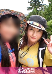 マジ軟派、初撮。 1402 山ガールデビューのため高尾山へやって来た女子大生2人組を突撃ナンパ！登山後にノリノリでご飯も楽しんでたら…