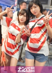 マジ軟派、初撮。 1398 ラグビーワールドカップで盛り上がる新宿で美女2人をホールド!!祝杯ムードからの乱交スクラムでまとめてトライ!!試合より熱いタッチダウンを彼女たちにキメるwww_img