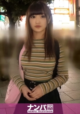 マジ軟派、初撮。 1446 清楚な童顔フェイスで細身なスレンダー体型！なのにオッパイはHカップ！見た目とオッパイサイズが反比例する真面目そうな娘とのナンパセックス…果たして成功するのか？？