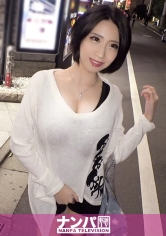 マジ軟派、初撮。 1438 巨乳デリヘル嬢をナンパしてホテルIN！追加料金で交渉して生ハメすれば、体をビクビク跳ねさせて何度も絶頂！_img