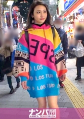 マジ軟派、初撮。 1468 『ネオンカラーのSSS級読モは勢いでヤラせてくれるのか！？』顔もカラダもSSS級！インタビュー(というテイ)でホテルに連れ込み、スナップ撮影のフリして自慢の美尻に触りまくり！「何してるんですか…んっ！？」キスで口を塞ぎ、ニットの上から乳を揉み、そのまま勢いに任せて読モはヤラせてくれるのか！？_img