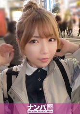 マジ軟派、初撮。 1472 新宿でニコニコで愛想の良すぎる女子大生を確保!実は彼氏に浮気されて傷心中…虚しい気持ちをうめてあげるべくSEXをご提案!カラダを許しちゃうのは自暴自棄だからか、はたまたただのH好きだから…?