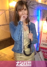 マジ軟派、初撮。 1480 雨の歌舞伎町で偶然出会った！超弩級のホテヘル美女に、お店を通さず直接指名を仕掛けるナンパ隊！モデルのような長身と巨乳・巨尻のグッドスタイル！そんな彼女とホテルの一室で夢のようなオプションプレイの数々を味わえるのか？？