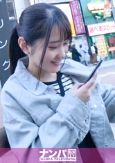 マジ軟派、初撮。 1489 Y●uTuberの企画のテイでゲットした女子大生とデートからのホテルイン！濃厚キスでスイッチONした巨乳美少女がおっぱい激揺れセックスで悶絶！！