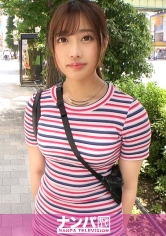 マジ軟派、初撮。 1499 【激エロ注意】メイドの街「秋葉原」で才色兼備なJDをバイトを紹介するテイでヤり倒す！ボンッ！キュッ！ボンッ！はち切れそうなタイトなワンピがエロ過ぎる！グラマラスな激エロボディも感度も良好！言葉巧みに電マを使ってエッチなセクハラしまくってたら、次第に彼女もその気になって…！？