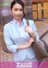 マジ軟派、初撮。 1504 『副業しませんか？』と持ちかけるとあっさり釣られた美人OL！お試しの接客体験のつもりが生ち○ぽを差し出されそのまま本番体験www