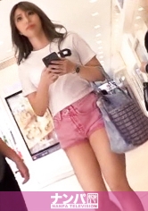 マジ軟派、初撮。 1513 お金欲しさにHな仕事を引き受けてしまったアパレル店員！内容は次第にエスカレートしていき…？大きさも形も申し分ない神尻に合掌！潮吹きと絶頂の繰り返しに即勃起確実！