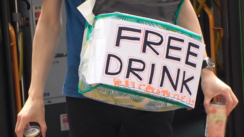 サンプル画像  MGS動画 ナンパTV 涼花くるみ 