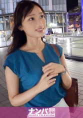 マジ軟派、初撮。 1532 ノリの良い関西美女をナンパ成功！ほろ酔いでご機嫌なところを狙っておっぱいを揉めば体をくねらせ感じ始め、おま○こをとろとろにさせてヨガりまくる！