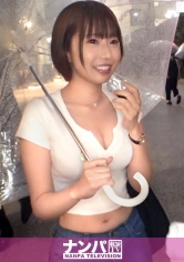 マジ軟派、初撮。 1535 新宿で先ほど彼氏の浮気現場を目撃した彼女は仕返しにこちらも浮気しちゃう♪ことにしました!Gカップスレンダーボディがイケないエッチに興奮MAXでイキまくる!!