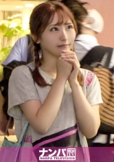 マジ軟派、初撮。 1537 吉祥寺でファッションセンス溢れる美容学生をゲット!19歳の若さと服に負けない派手なエッチでエッチなお汁と喘ぎ声が溢れデル♪