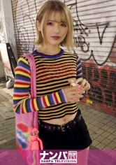 マジ軟派、初撮。 1543 竹下通りでじゃ●りこブチまけたらめちゃカワ女子ゲット！人懐っこくてSEX大好き！お菓子をあげただけなのに軽いノリで体を許しちゃうイマドキガール！代わりに激せまマ○コをいただきます！