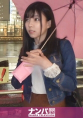 マジ軟派、初撮。 1549 【大雨でも傘をくれる優しい女子をハメ倒す!】新宿で傘を貸してくれた清楚系女子!実はパパ活に勤しむパパ活女子だった!?浮気性の彼氏に見せつけるように他人棒を咥え悶えイク様は必見!