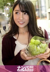 マジ軟派、初撮。 1550 実りの秋がやって来た！お菓子作り大好き美女を収穫！豊満に実ったオッパイに新鮮ドエロボディをもぎたてフレッシュ！！性欲の秋に腰が高速でピストンしまくっちゃった♪