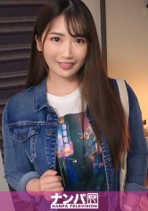 マジ軟派、初撮。 1552 女優志望のHカップ娘がピストンでハメ潮噴射！！！爆乳をバインバイン揺らしながら悶えまくりなどエロSEX！！！