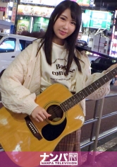 マジ軟派、初撮。 1569 路上ミュージシャンに投げ銭100万で即セックス！！！群馬から上京した美尻ガールは彼氏やセフレのことなど忘れて男優との濃厚セックスに大熱狂！！悶絶しまくりの激アツプレイの末、美顔にザーメン発射ww