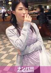 マジ軟派、初撮。 1567 旦那とはご無沙汰、浮気経験もなし！性欲を持て余した人妻を目黒でナンパ！イケナイことだと分かっていつつも本能に抗えず…