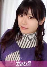 マジ軟派、初撮。 1570 代々木でゲットしたHカップの神乳主婦！母乳の出し方レクチャーからち○ぽに母乳をかけてのパイズリまで、おっぱいで遊び尽くしてみましたw