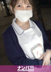 マジ軟派、初撮。 1572 『現金の掴み取りに挑戦しませんか？』の声に足を止めた看護師さん！しかしその代償にHな撮影を交渉されて…お金に目がくらみ柔らかF乳を揺らして喘ぎまくる！