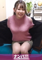 百戦錬磨のナンパ師のヤリ部屋で、連れ込みSEX隠し撮り 202 関西から上京してきたばかりの女の子を映画を口実に誘いヤリ部屋へ！おっとり口調だけど意外と性に大胆？フェラしてくれたり腰を振ったり…めっちゃ健気！！