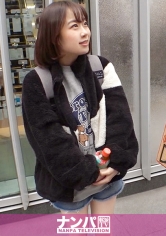 マジ軟派、初撮。 1599 新宿でホットドリンクで若くてホットなガールをゲット！元アスリート系の引き締まったボディがピストンで全力イキ！ホットな興奮で色んな所が温まる♪