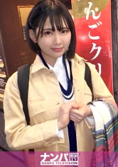 マジ軟派、初撮。 1607 スタイル抜群の美女をナンパ成功！欲求不満の体に触ると顔を赤らめ、どこか期待した表情を浮かべ…前戯でビショビショに濡れたおま○こは男根を難なく受け入れる！