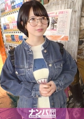 マジ軟派、初撮。 1614 性知識はBLで…男性経験少なめの地味子は押し弱い!頭も体もムッツリスケベ!自ら開発したせいで感じまくり!