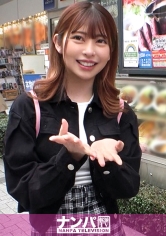 マジ軟派、初撮。 1622 秋葉原で大量のオナホをぶちまけてみた！拾ってくれたのは顔も体型もモデル顔負けの超絶美少女！2次元好き故にご無沙汰なSEXでイキまくってしまう！！_img