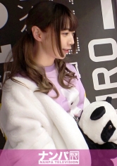 マジ軟派、初撮。 1671 UFOキャッチャーでぬいぐるみを取ってあげたらホイホイとホテルまで付いてきてしまったイマドキ女子を性態調査！「小さいから自信なくて…」と控えめな胸を気にする様にキュン死！