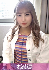 マジ軟派、初撮。 1629 景品の当たるおみくじを使って新宿ナンパ!ホテルに連れ込みエロみくじを引いてもらってSEX突入!敏感過ぎるオマ○コのせいで全身ガクガクイキまくり!