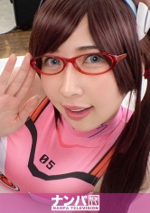 マジ軟派、初撮。 1633 コスプレに興味ありな巨乳女子をナンパ！スタジオに連れ込みコスプレ撮影開始！超がつくほどの敏感マ○コは何度も何度もイキまくりアヘ顔連！！