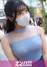 マジ軟派、初撮。 1649 音楽教師を志す清楚な音大生を取材のフリしてナンパ!エロい話に戸惑いつつも、謝礼をチラつかせると流されて股を開いてしまう…。ムチムチボディに豊満な美巨乳にプリケツ!抱き心地最高!